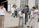 廠(chǎng)區環(huán)境