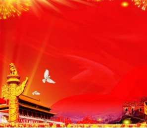 http://www.haluban.com/內蒙古海拉爾南屯黨校人防門(mén)工程